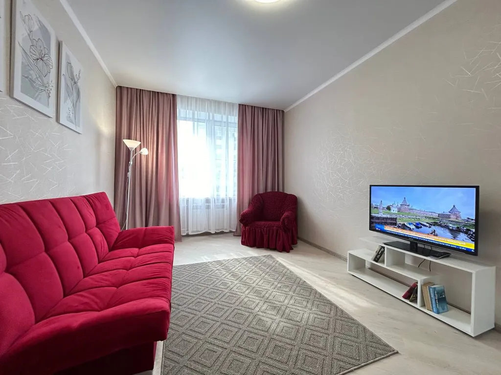 Комфортная квартира