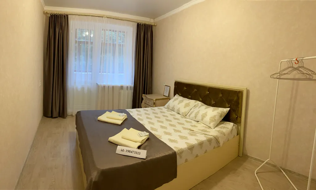 Уютная квартира в центре города