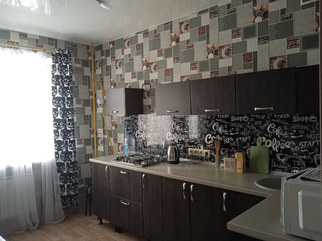 Уютная однокомнатная квартира