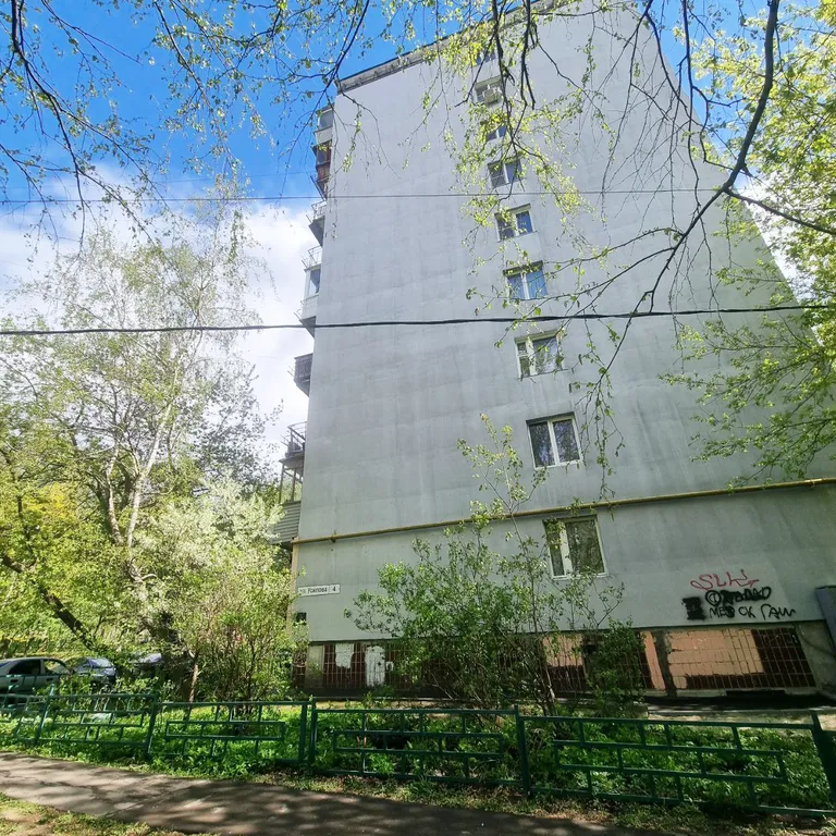 Квартира Квартира Современная однушка недалеко от центра — Нижний Новгород
