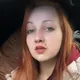 Диана