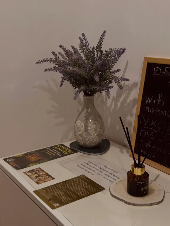 Гостевая квартира Душевная