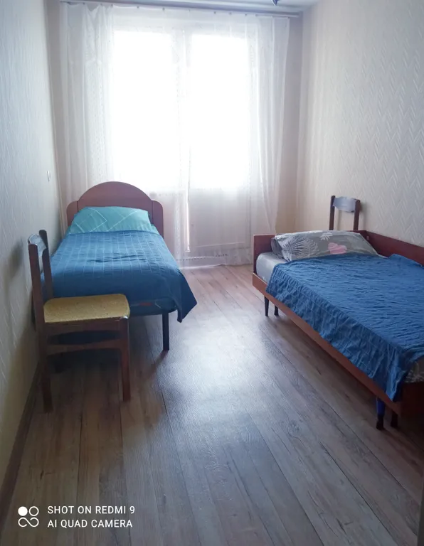 Квартира 3-комнатная Квартира — Москва