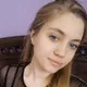 Аня