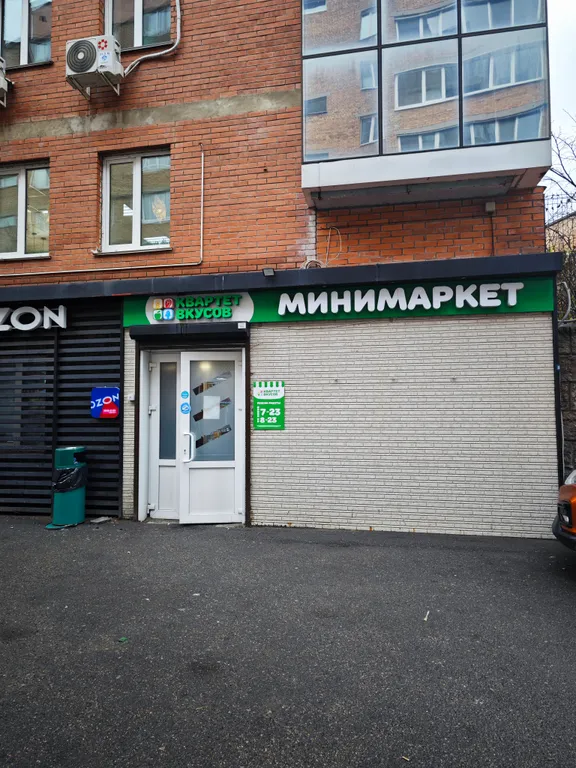 Квартира Квартира Современная студия в самом престижном районе города — Владивосток