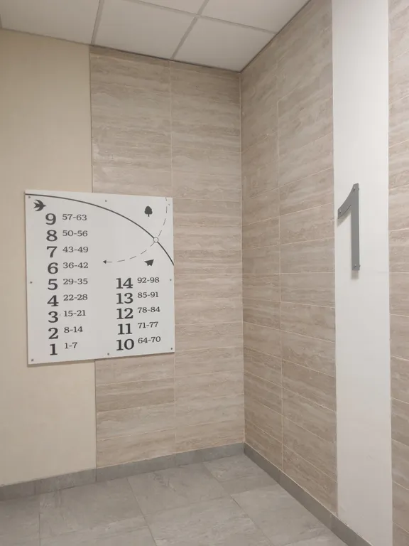 Комфортная студия рядом с аэропортом Толмачево и Экспоцентром