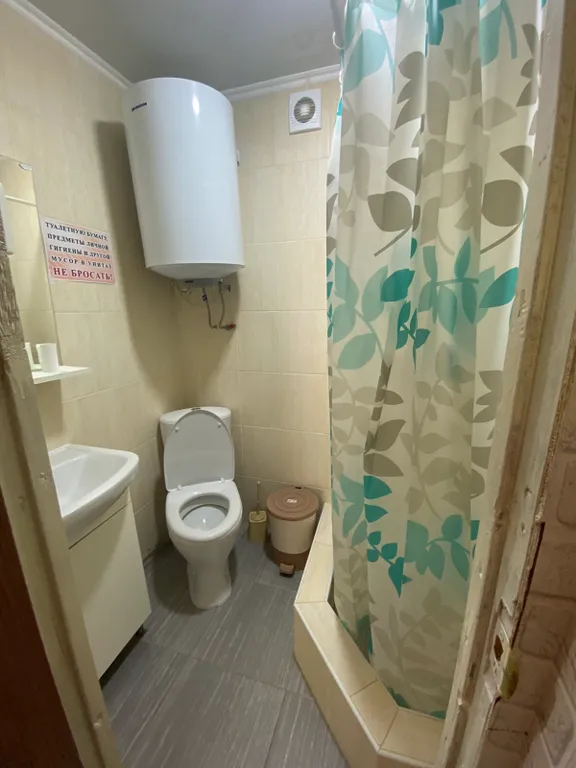 Уютный домик в 7 минутах от моря с зеленым двориком и парковой