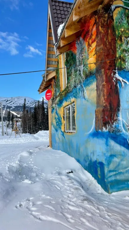 Уютный коттедж с видом на гору