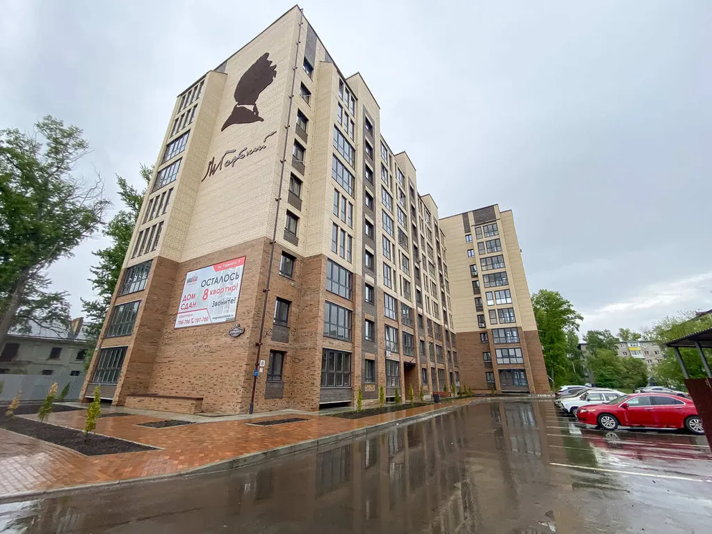 Студия в спальном районе