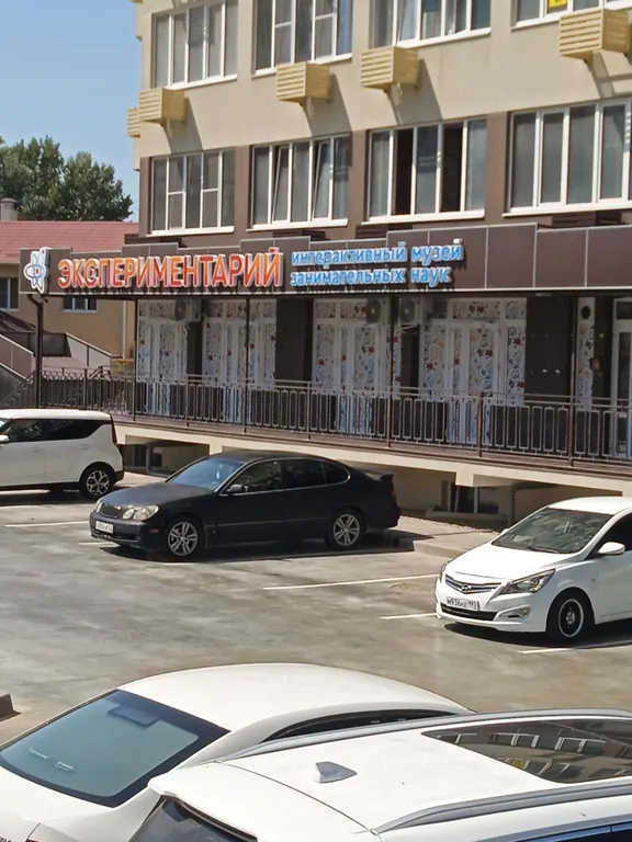 Квартира Квартира Уютная видовая студия — Анапа