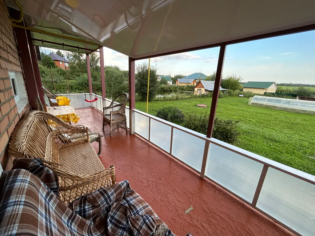 Большой уютный дом