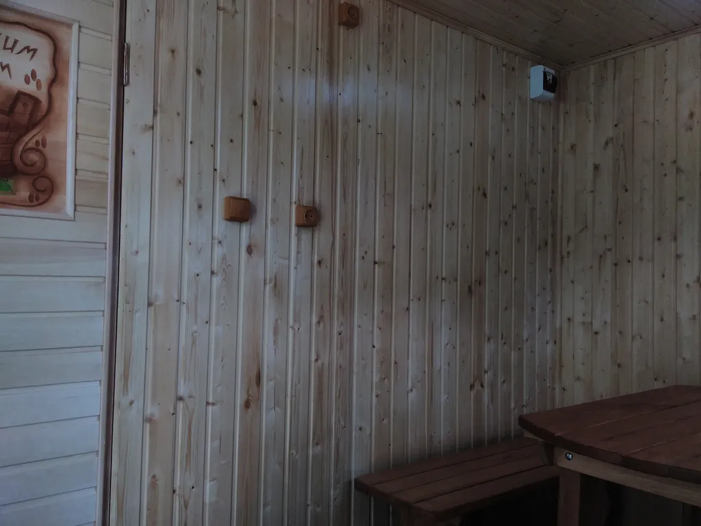 Уютный домик