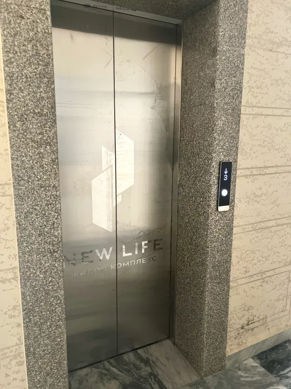 Премиальные апартаменты в 5 минутах от центра