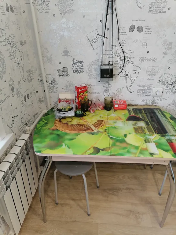 Уютная квартира