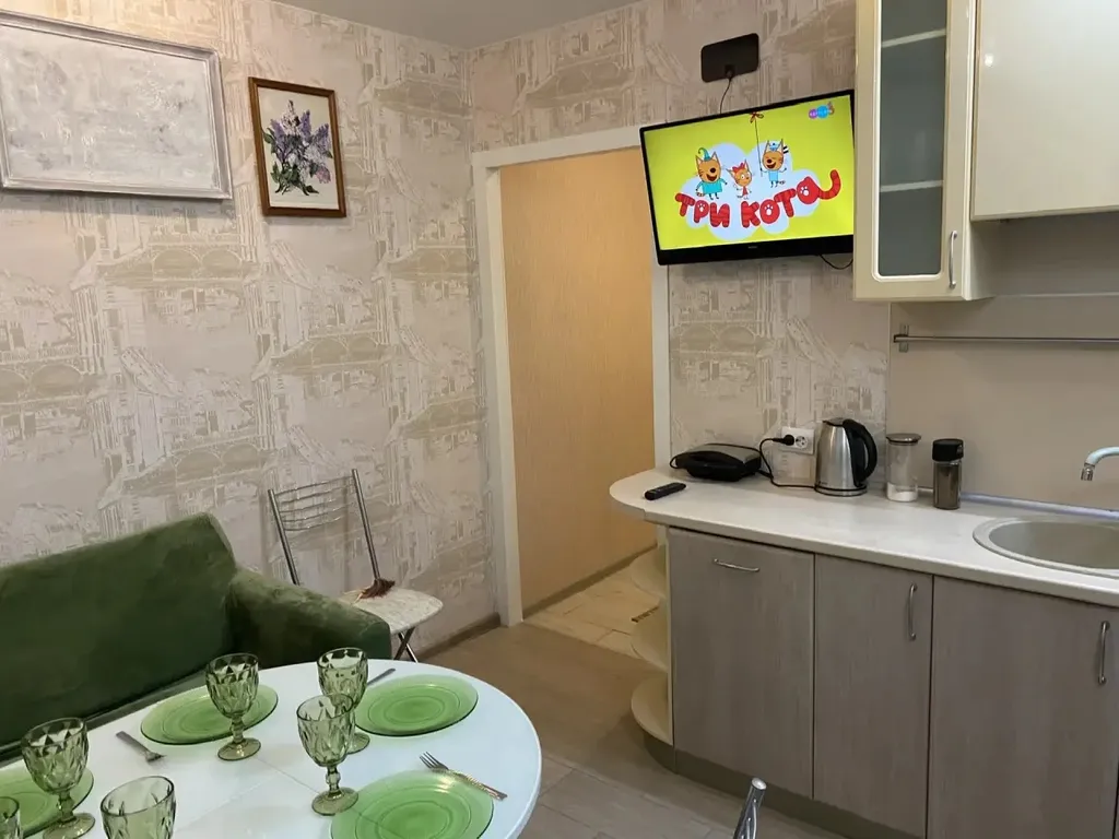 Уютная квартира рядом с центром