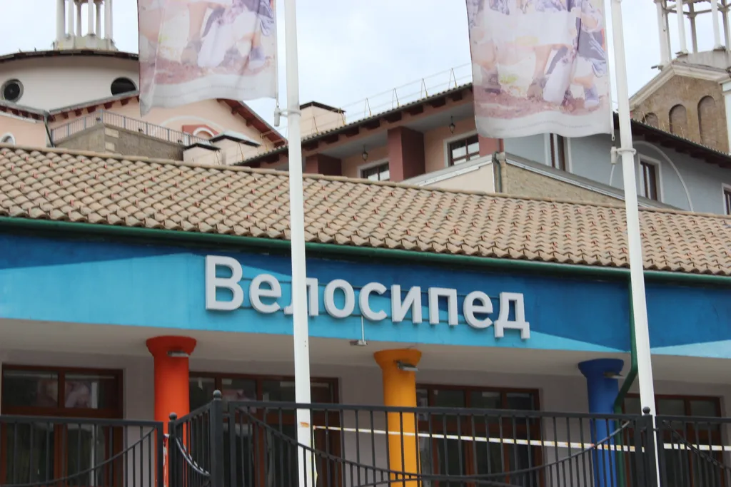 Большая квартира для любителей лыж и отдыха на природе