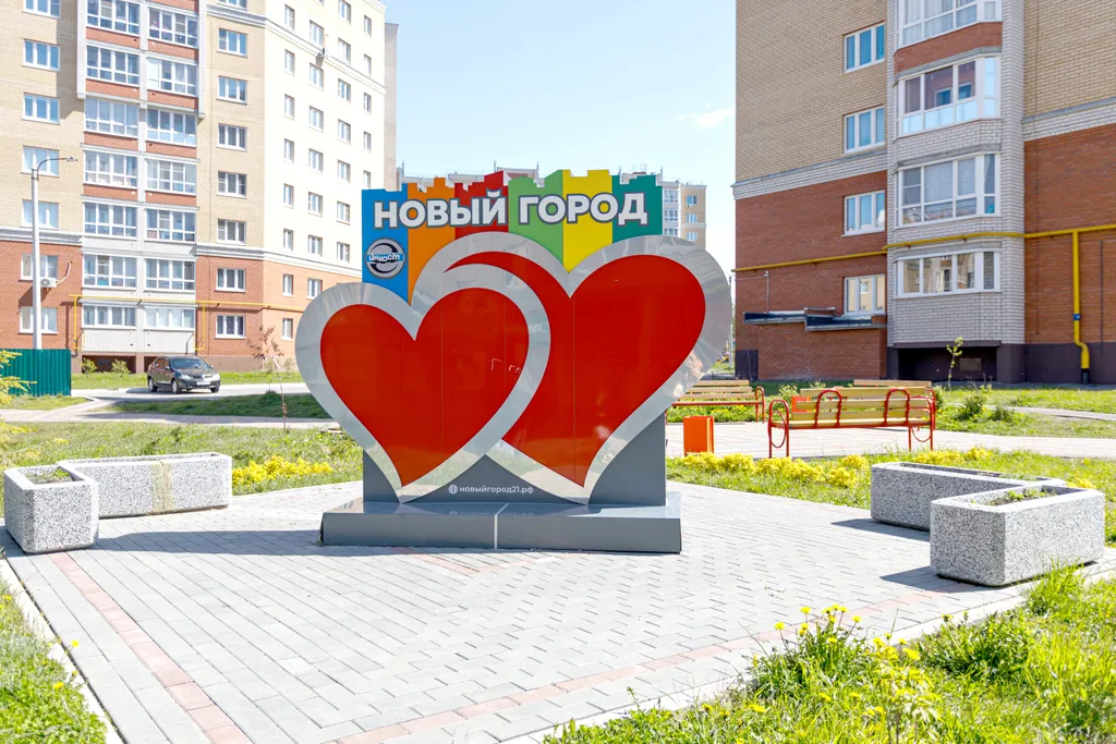 Стильная квартира в 10 минутах от аэропорта