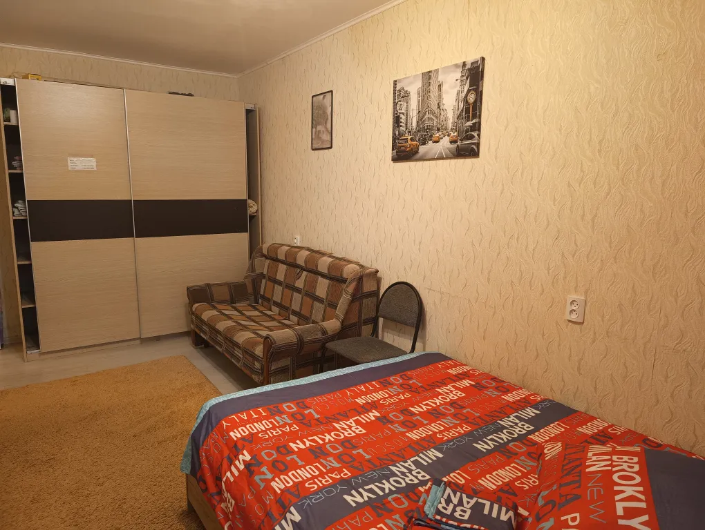 Уютная квартира недалеко от центра города