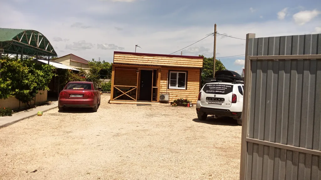 Отдельный домик