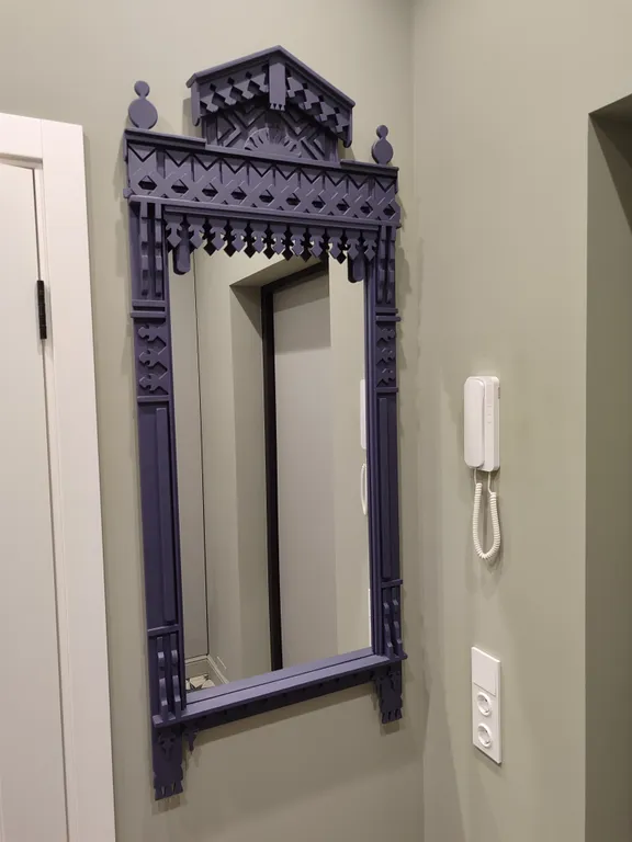 Апартаменты Сердце города