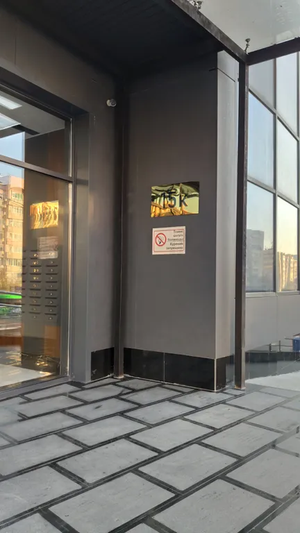 Эксклюзив с красивыми видами