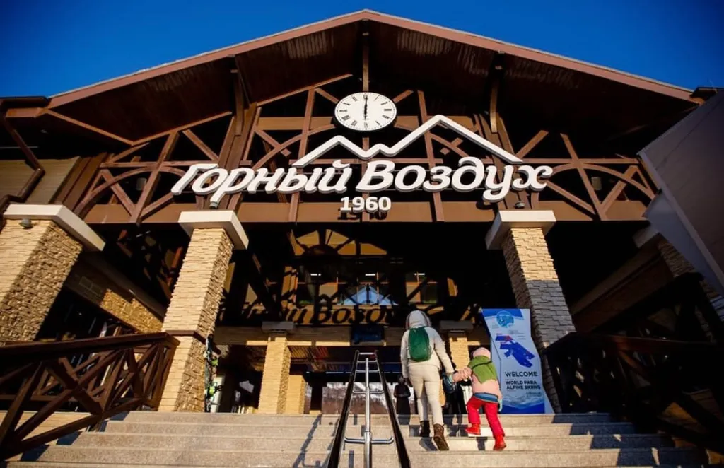 Три квартиры на одном этаже у Горного Воздуха (Розовый лед)