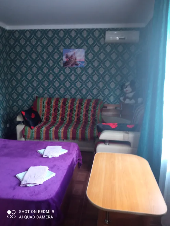 Квартира Комната — Геленджик