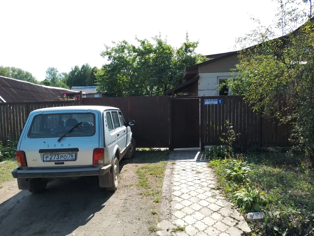 Коттедж 1-комнатный Дом — аренда посуточно в Калязин