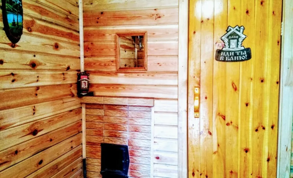 Агроусадьба Долгоозёрная