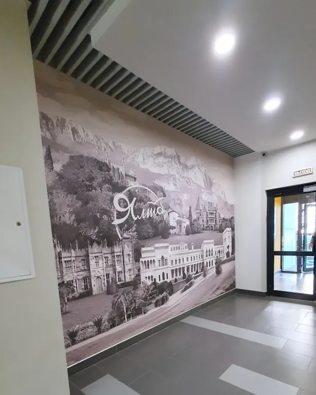 Квартира Уютная квартира в современном жилом комплексе Пять столиц — Воронеж