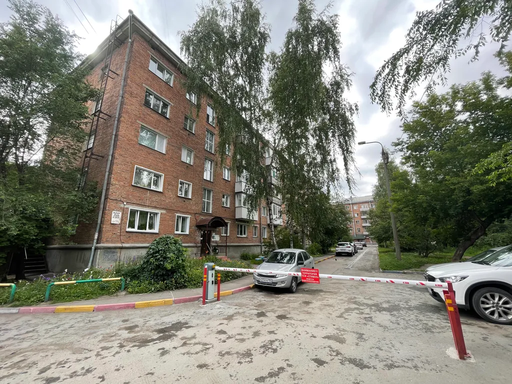 Квартира Квартира Эко-Оазис в городе — Новосибирск