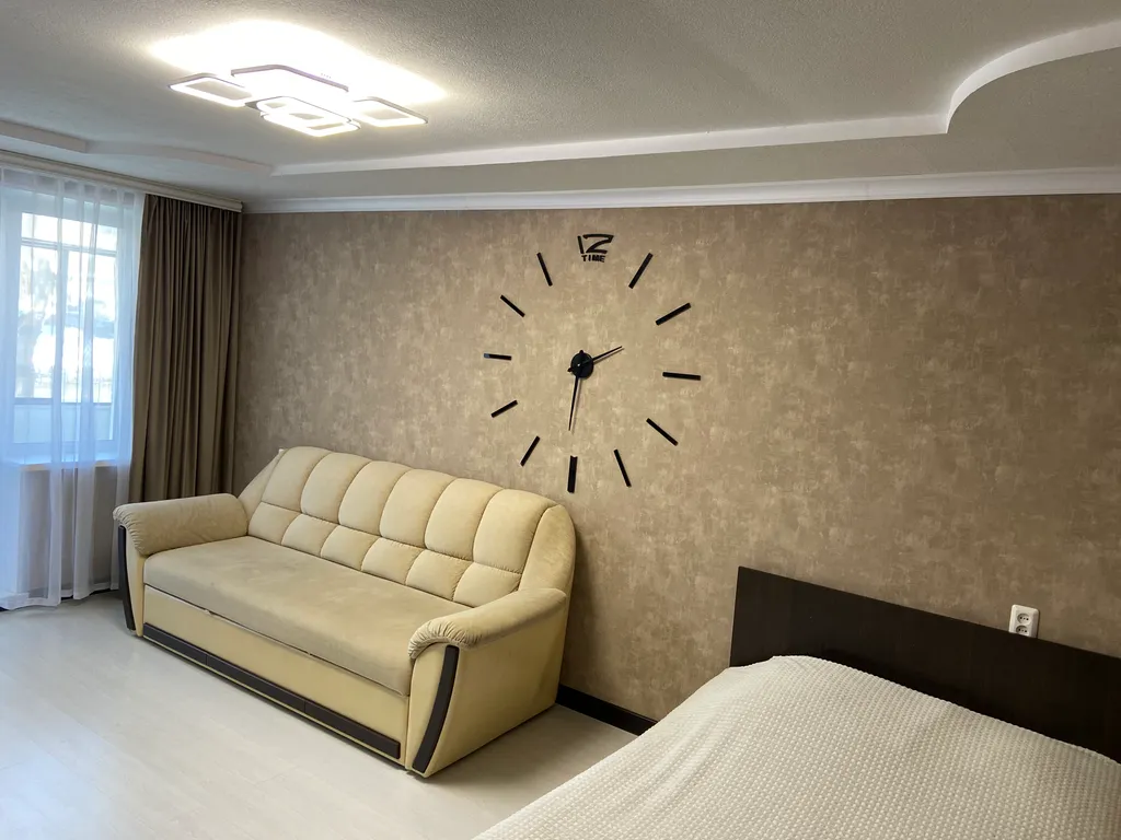 Твой дом на сегодня