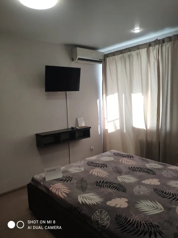 Новая квартира