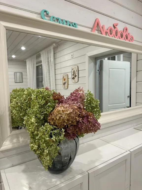 Уютный финский дом на Луговой