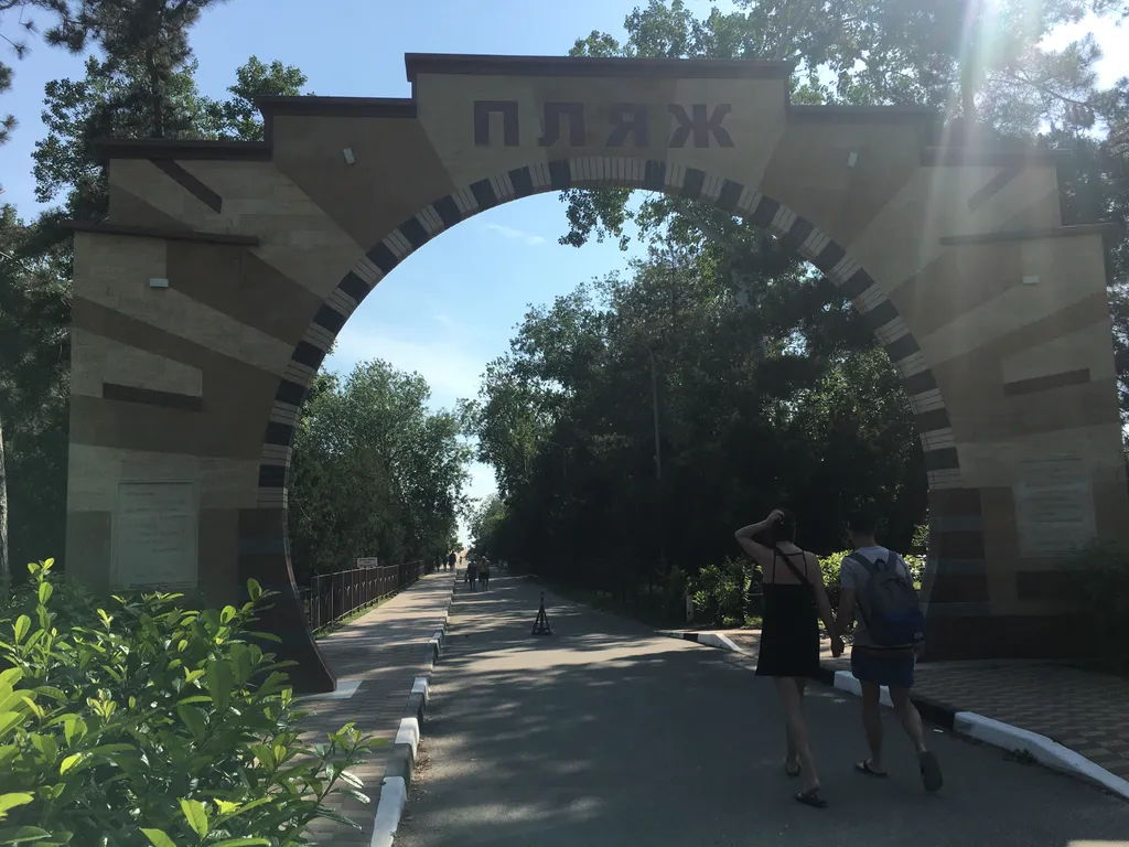 Квартира Квартира Апартамент в ЖК Кавказ 600м до моря — Анапа