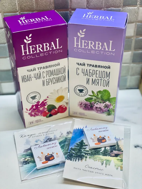 Таунхаус Между гор