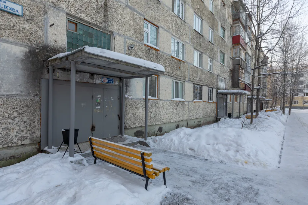 Квартира Планета Здоровья