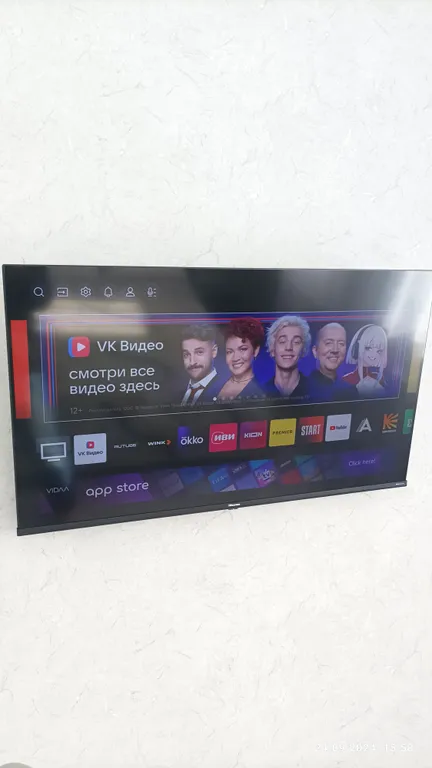 Уютная студия для отдыха