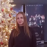 Юлия