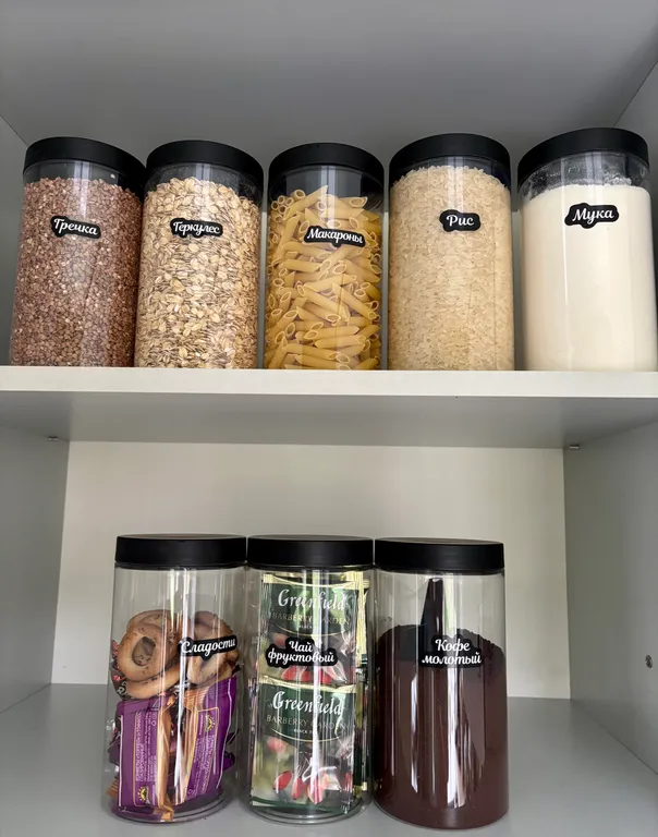 Апартаменты Благодать