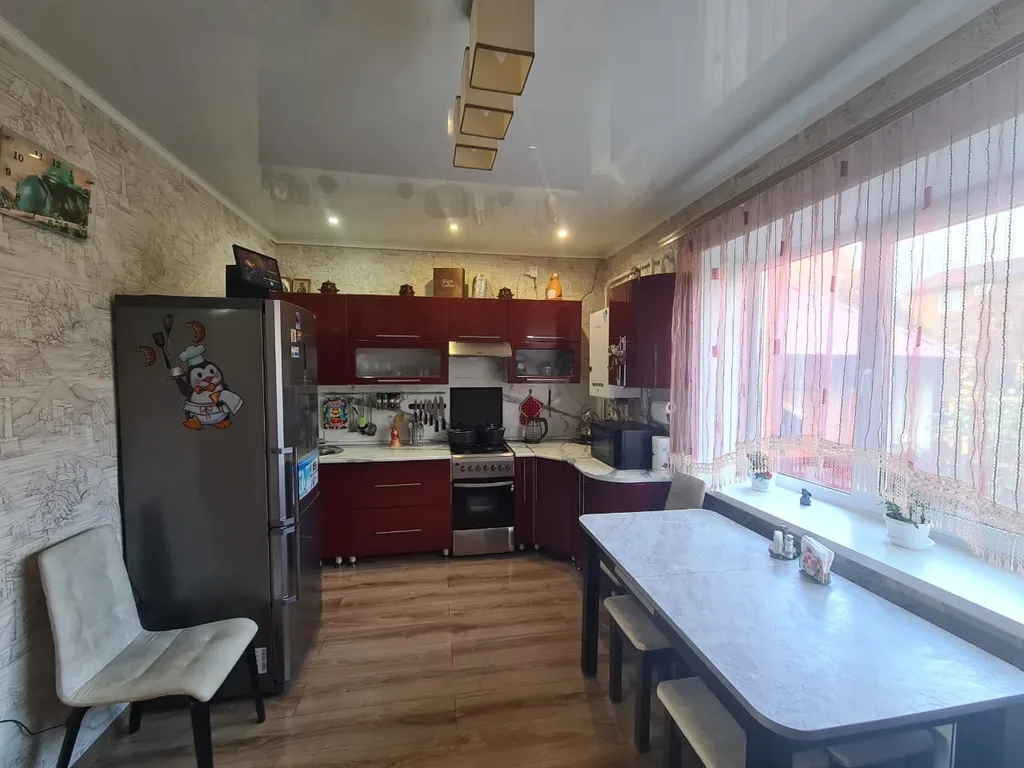 Будь как дома