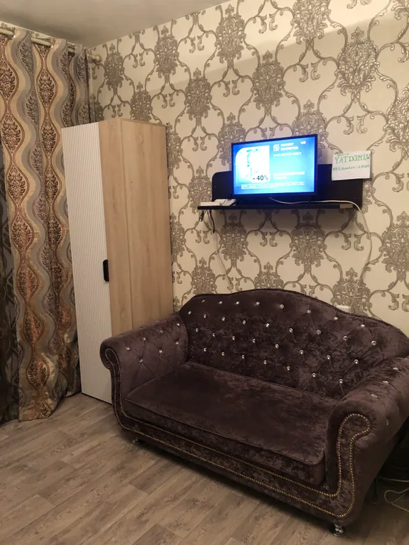 Уютная, чистая студия в центре