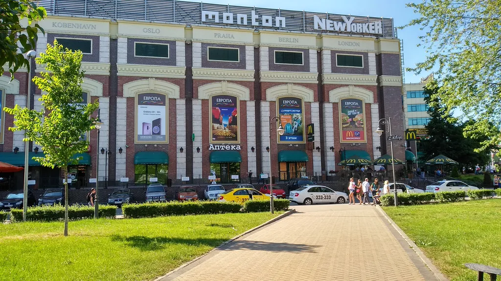 Уютная однокомнатная квартира в самом центре Калининграда