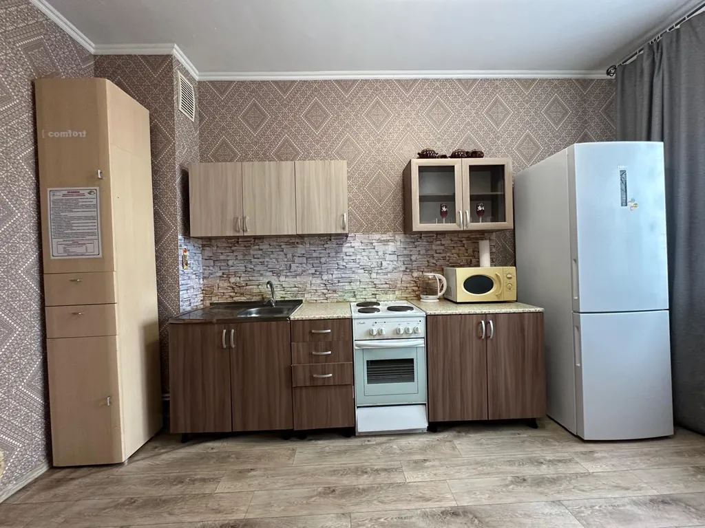 Уютная квартира в ЖК Заречный