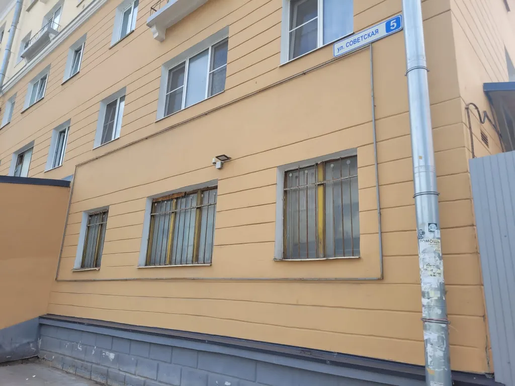 Квартира в самом центре