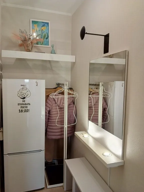 Студия в центре