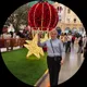 Валентина