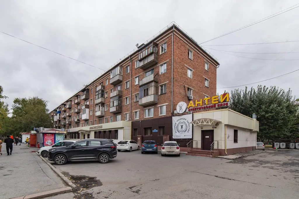 Квартира Квартира Светлая картира напротив тиу — Тюмень