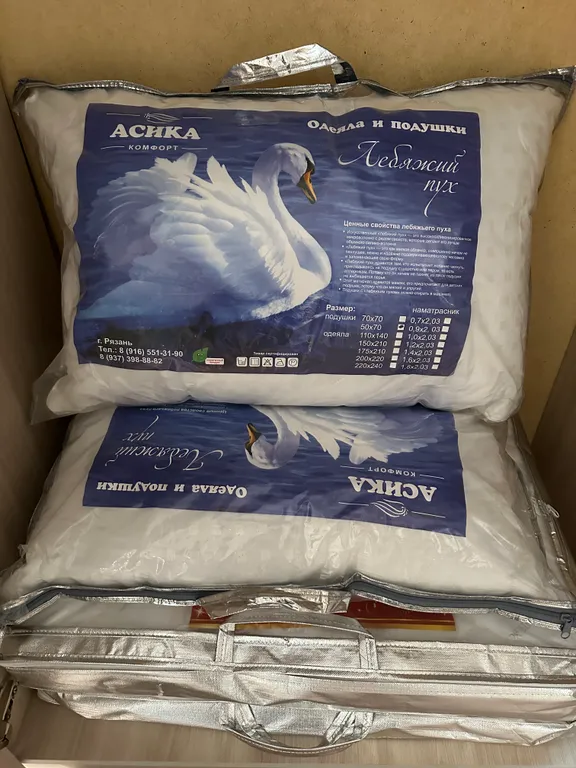 Квартира в жилом комплексе Торонто