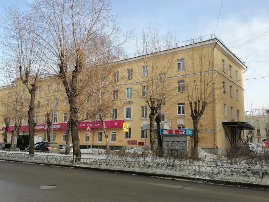 Уютная студия